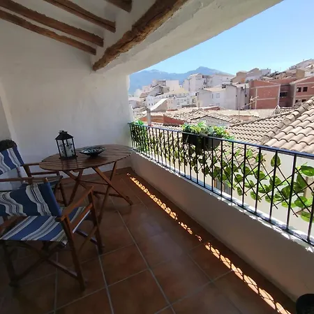 Country house Cazorla Rural